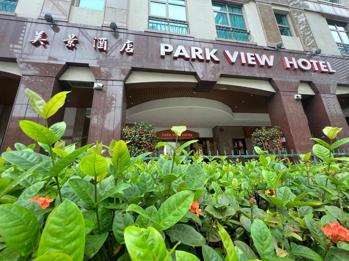 Park View Hotel Singapur Zewnętrze zdjęcie